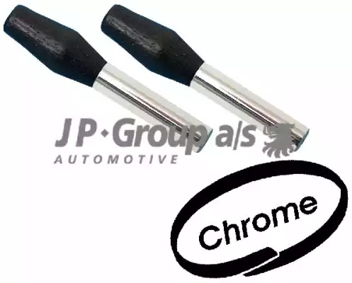 JP GROUP Przycisk ryglujący 8187550616