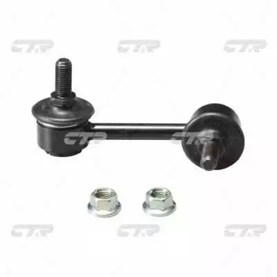 CTR Otsavarras, stabilisaator CLHO-15