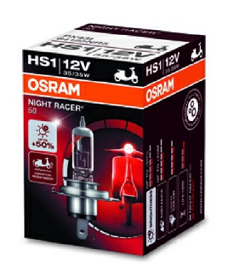 ams-OSRAM Żarówka, reflektor 64185NR5