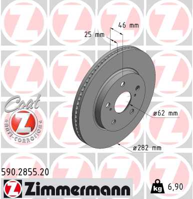 ZIMMERMANN Jarrulevy 590.2855.20