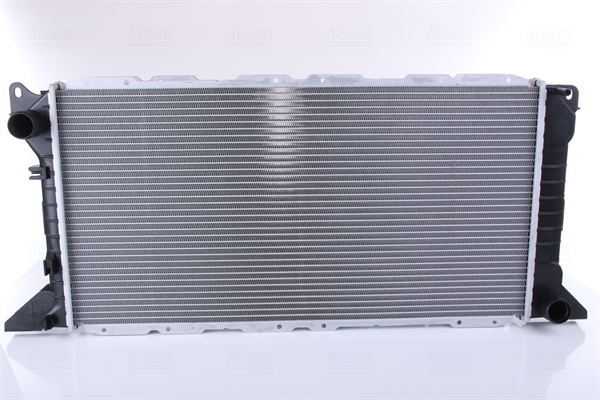 NISSENS Kylare, motorkylning 62057A