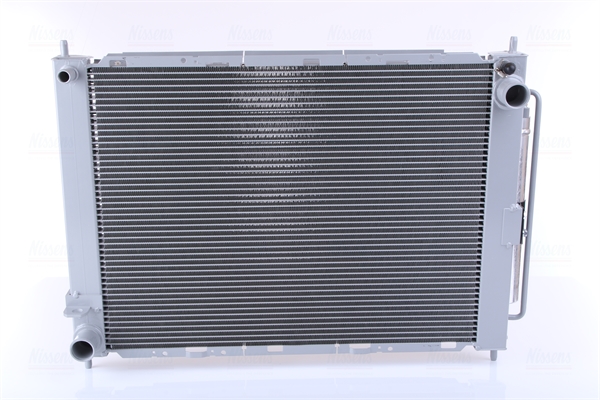 NISSENS Kylmodul 637636