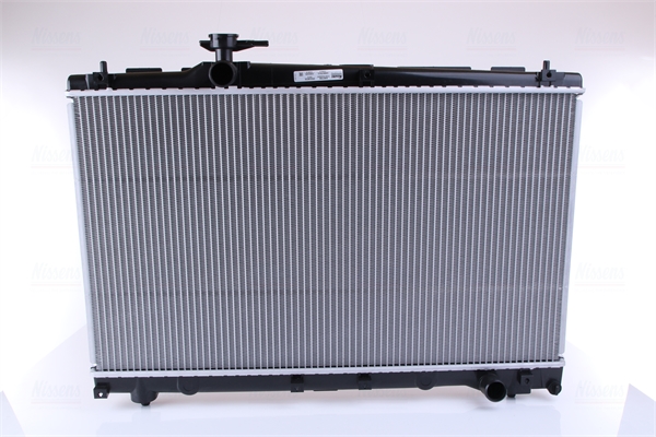 NISSENS Kylare, motorkylning 64670A