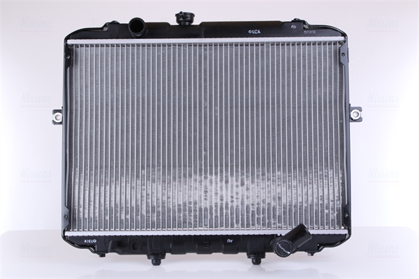 NISSENS Kylare, motorkylning 67498