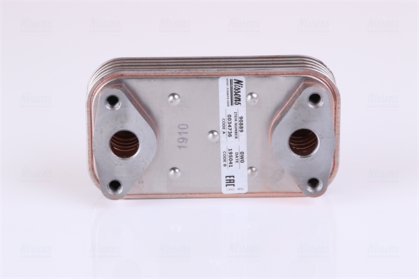 NISSENS Oljekylare, motor 90889