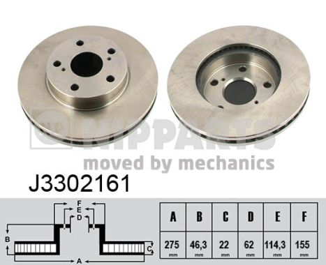 NIPPARTS Jarrulevy J3302161