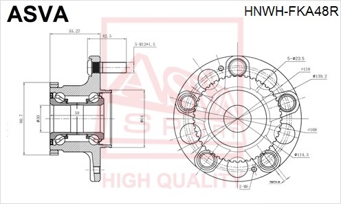 ASVA Rattarumm HNWH-FKA48R