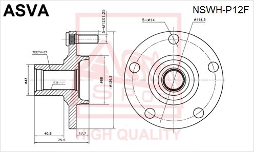 ASVA Rattarumm NSWH-P12F