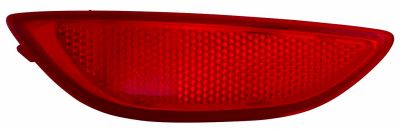 ABAKUS Reflektor 321-2907L-UQ