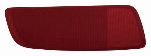 ABAKUS Reflektor 551-2903L-UE