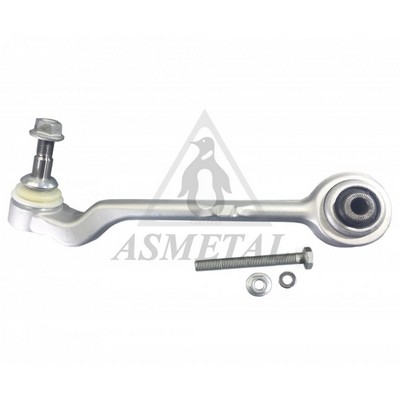 ASMETAL Õõtshoob 23BM2452