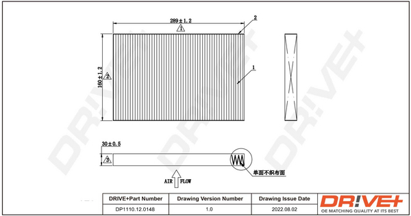 Dr!ve+ Filter, kupéventilation DP1110.12.0148