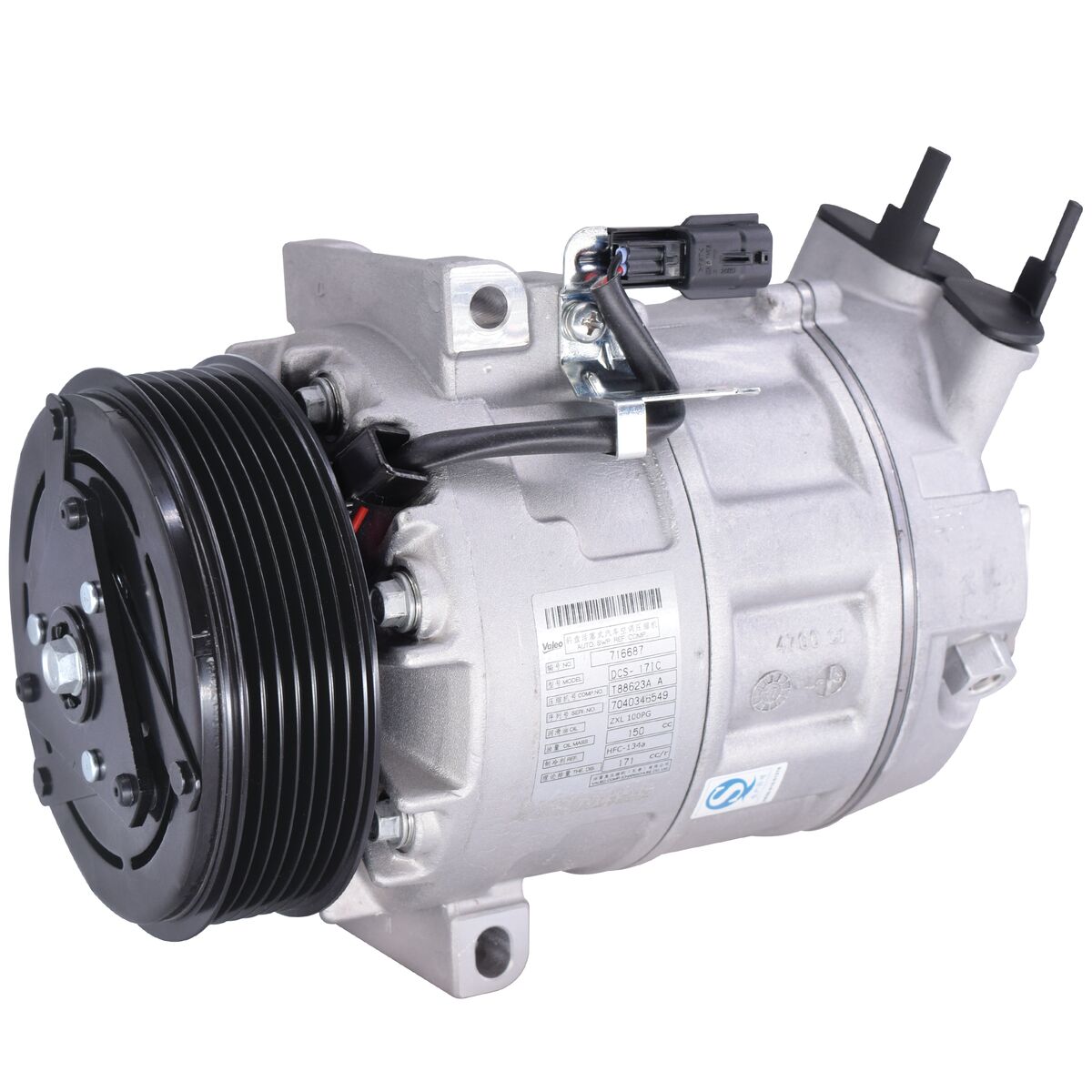 VALEO Kompressor,kliimaseade 716687