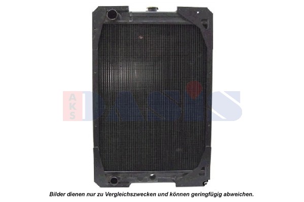 AKS DASIS Chłodnica, układ chłodzenia silnika 440080N