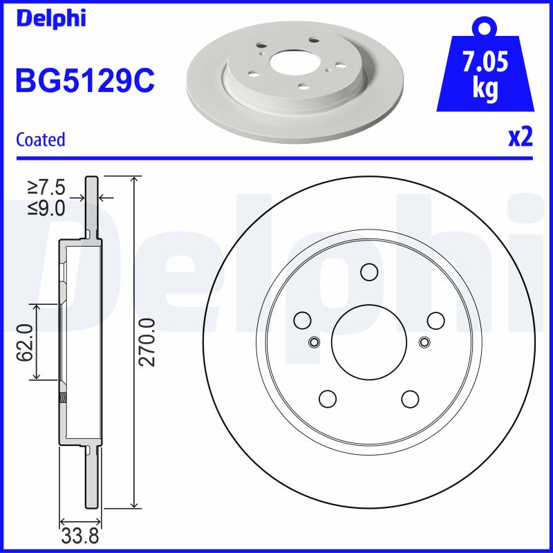 DELPHI Piduriketas BG5129C
