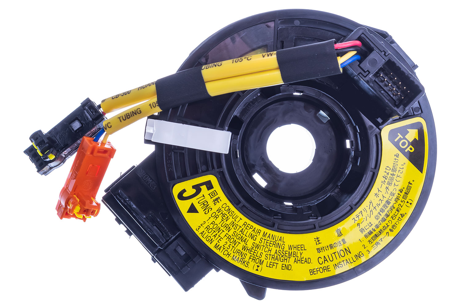 DENCKERMANN Kellojousi, airbag E900022