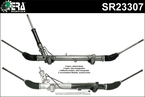 ERA Benelux Styrväxel SR23307