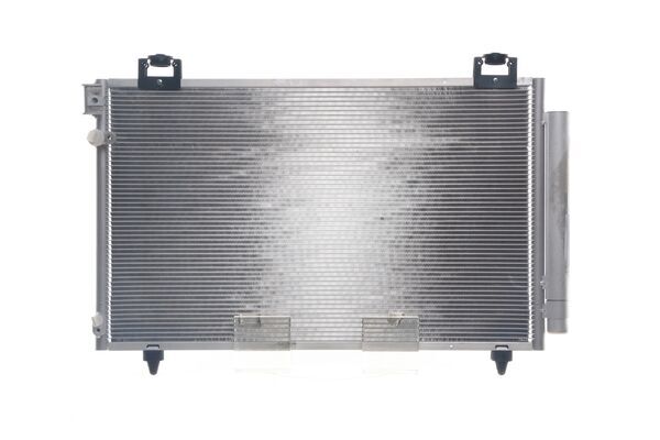MAHLE Lauhdutin, ilmastointilaite AC 814 000S