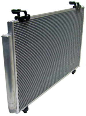 MAHLE Lauhdutin, ilmastointilaite AC 827 000S