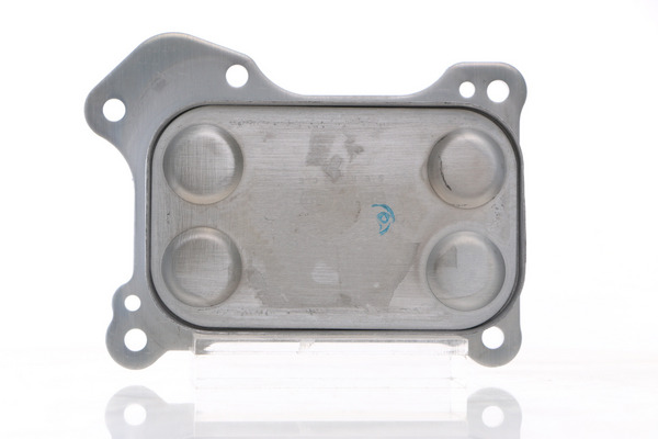 MAHLE Õlijahuti, mootoriõli CLC 226 000S