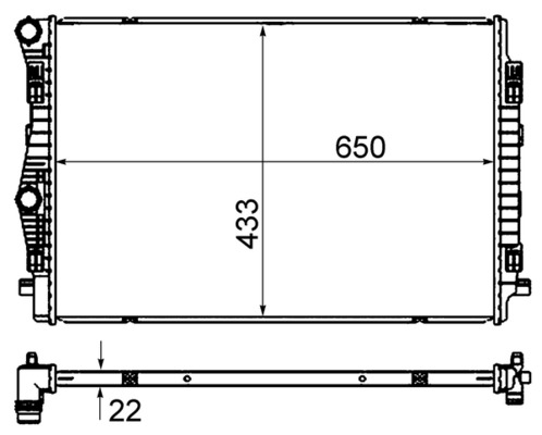 MAHLE Jäähdytin,moottorin jäähdytys CR 2055 000S