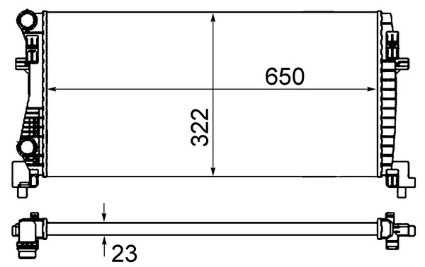 MAHLE Jäähdytin,moottorin jäähdytys CR 2057 000S