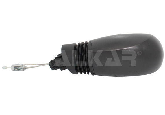 ALKAR Välipeegel 6164349
