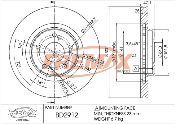 FREMAX Piduriketas BD-2912