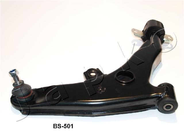 JAPKO Õõtshoob 72500R