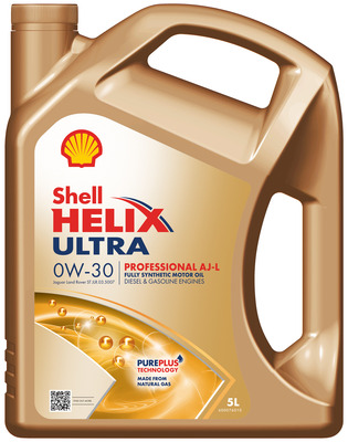 SHELL Mootoriõli 550047974