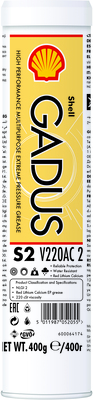 SHELL Smar 550050007