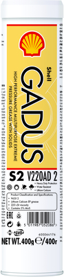 SHELL Smar 550050009