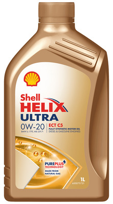 SHELL Mootoriõli 550056346