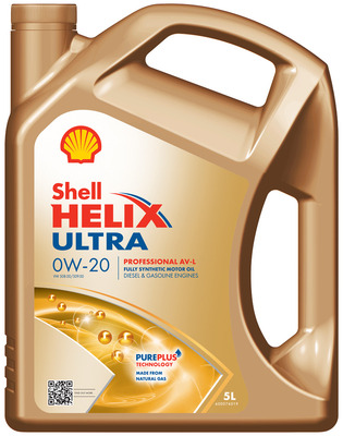 SHELL Mootoriõli 550068492