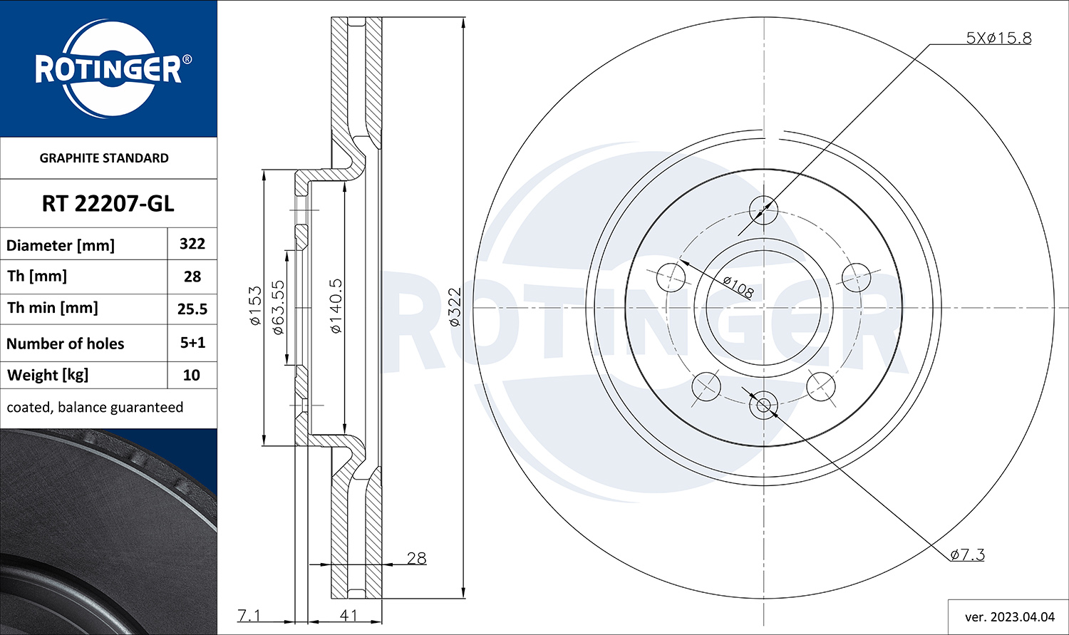 ROTINGER Jarrulevy RT 22207-GL