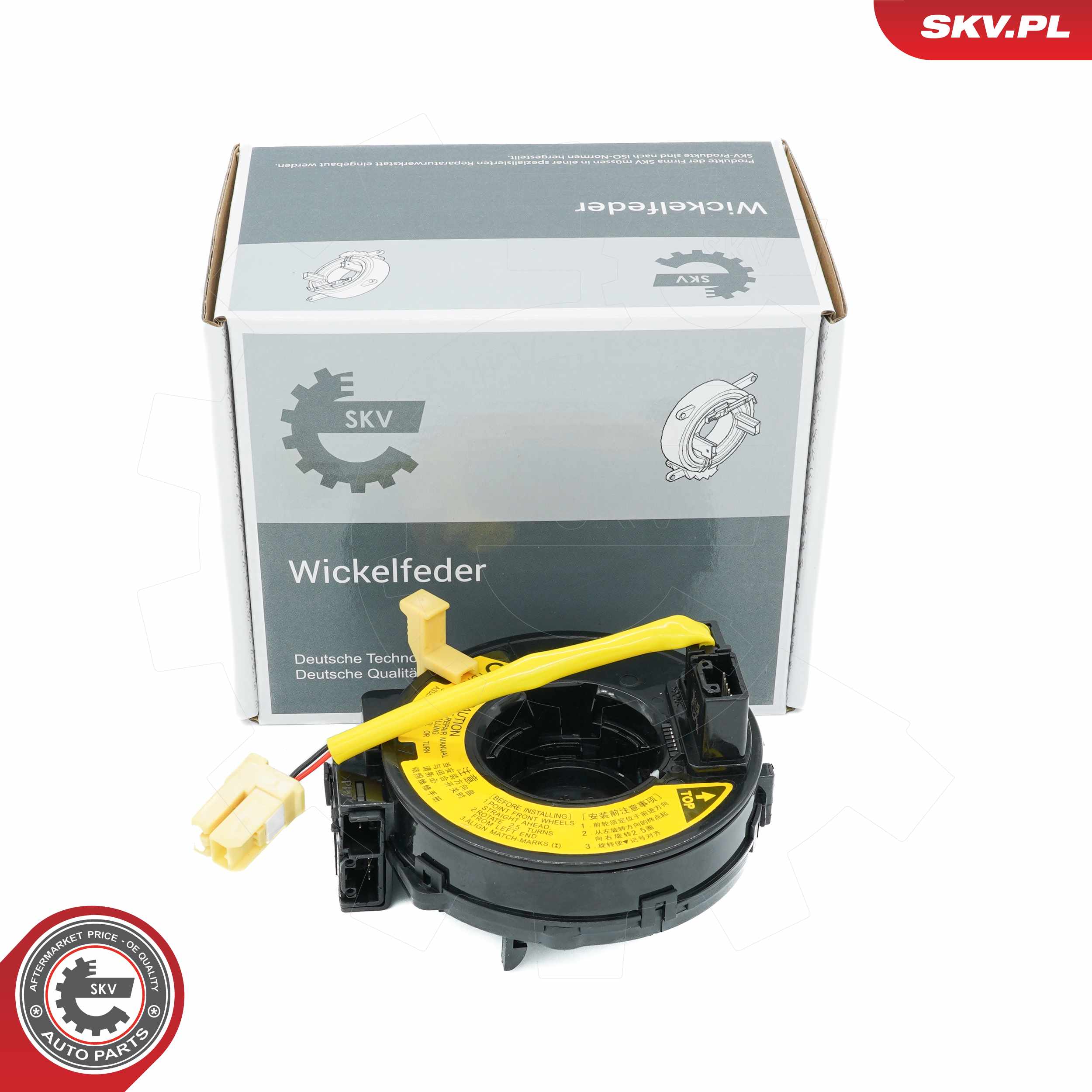 ESEN SKV Kellojousi, airbag 96SKV615