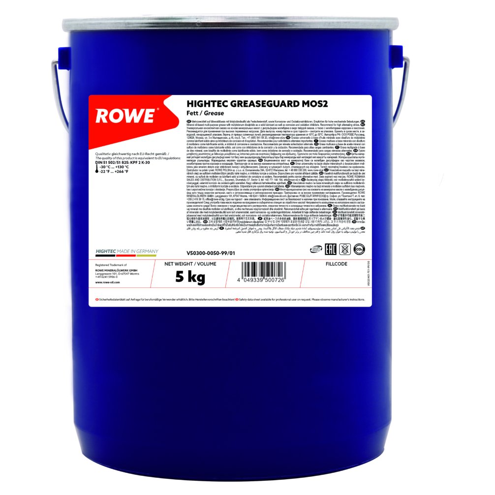 ROWE Määre 50300-0050-99