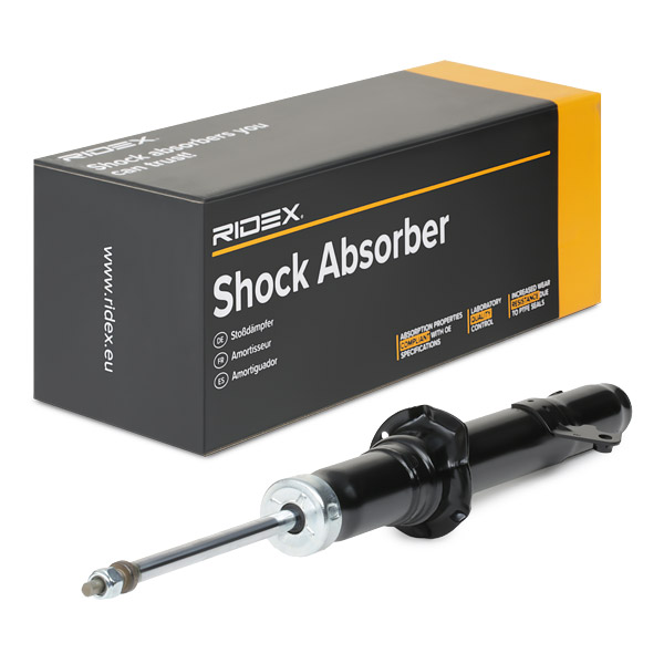 RIDEX Amortisaator 854S0881