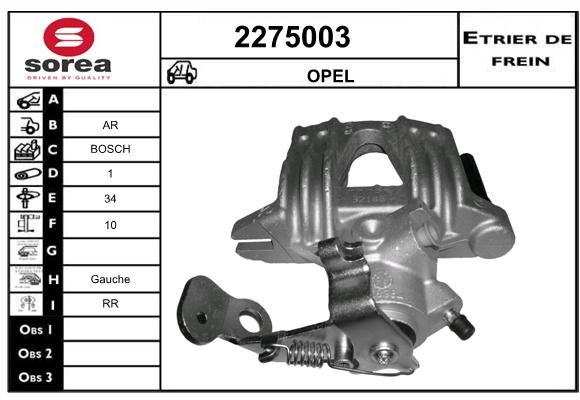 EAI Pidurisadul 2275003