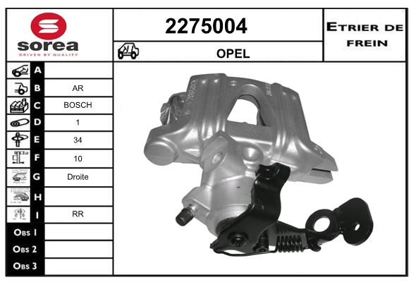 EAI Pidurisadul 2275004