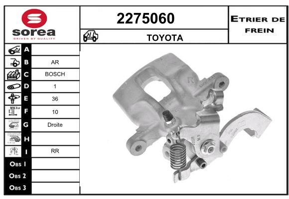 EAI Jarrusatula 2275060