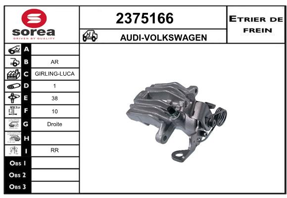EAI Jarrusatula 2375166