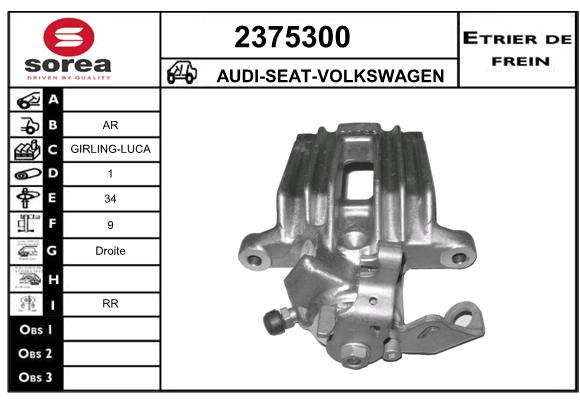 EAI Jarrusatula 2375300