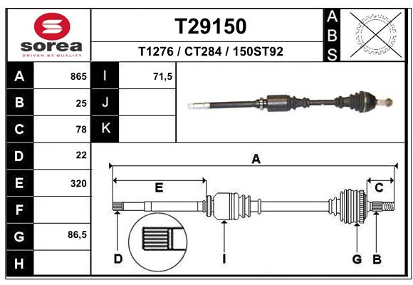 EAI Veovõll T29150