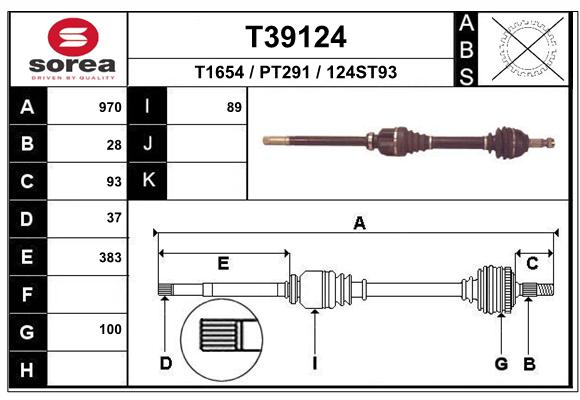 EAI Veovõll T39124