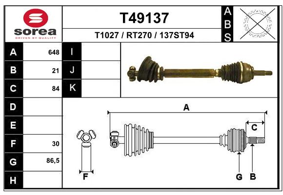 EAI Wał napędowy T49137