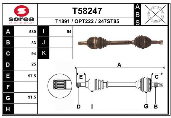 EAI pusašis T58247