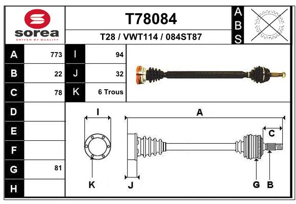 EAI pusašis T78084