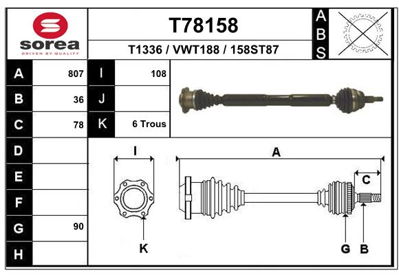 EAI pusašis T78158