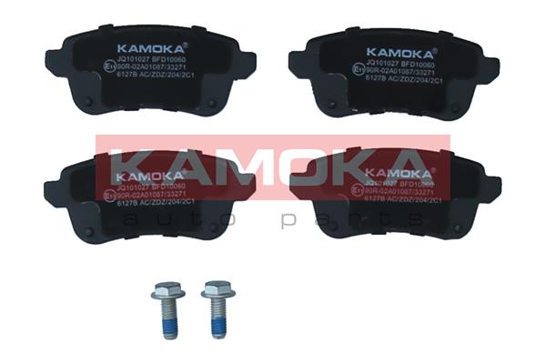 KAMOKA Piduriklotside komplekt, ketaspidur JQ101027